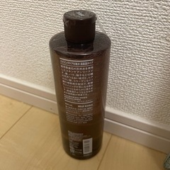 無印良品エイジングケア化粧水の画像