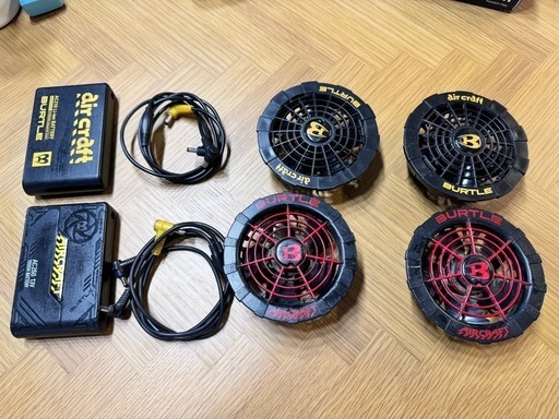 バートルまとめ売り　空調服