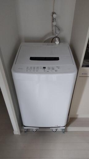 【洗濯機】アイリスオオヤマ IAW T504(ホワイト)