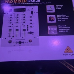 ベリンガー DJミキサー  DX626の画像