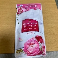 既に問い合わせあり　無料　柔軟剤詰め替え用　未使用