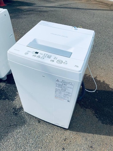 ⭐️TOSHIBA電気洗濯機⭐️ ⭐️AW-45M9⭐️