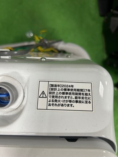 早い者勝ち大セール‼️‼️＋ご来店時、ガン×2お値引き‼️Haier(ハイアール) 2024年製 8.5kg 洗濯機?