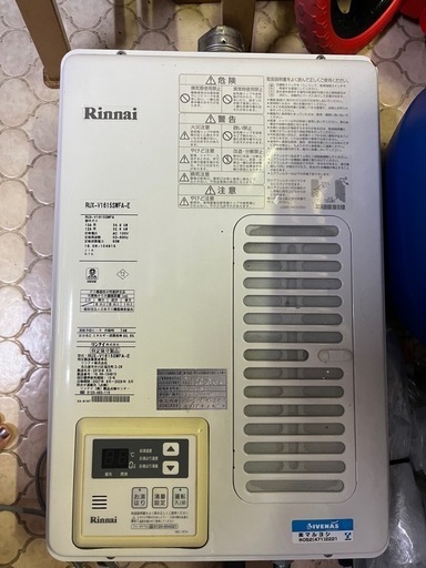 リンナイ rux-v1615sffua-e  給湯器