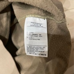 NIKE　ナイキラボ メンズ L ベージュの画像