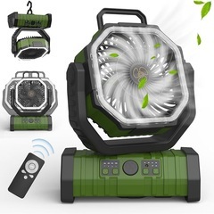 【新品未使用】キャンプ 扇風機 アウトドア 充電式 20000mAh 大容量 超強風力 小型の画像