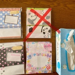 レターセット　3セット