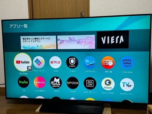 パナソニック TH-65GX855 液晶テレビ65型　65インチ 2019年製