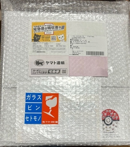 ポケモン ビビヨン オリジナル ピックコレクション