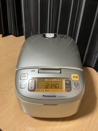 IH炊飯器5.5号炊き　Panasonic