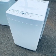 干渉波治療器 スーパーカイネ sk-9w