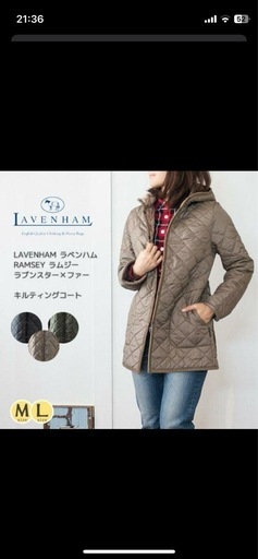 お得LAVENHAMラベンハムジャケット コート 長袖 レディース ファッション