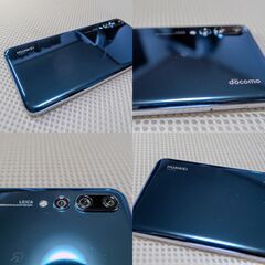 HUAWEI P20 Pro HW-01K docomo 本体 ファーウェイ ハイエンド スマートフォン ドコモ Leicaトリプルカメラ 白ロム 超美品 Spigenケース付の画像