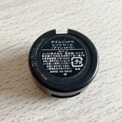 ☆お値引可能☆【極美品】M・A・C  フィーストユアアイズアイシャドウパレット&レッツロールの画像
