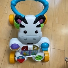 しまうまくんのバイリンガル・ウォーカー