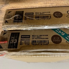 ニトリ カラーボックスの画像