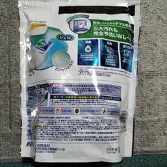 お値引き☆2袋で JOY w除菌 食洗機用 ジェルタブpro48個入り☆未開封 の画像