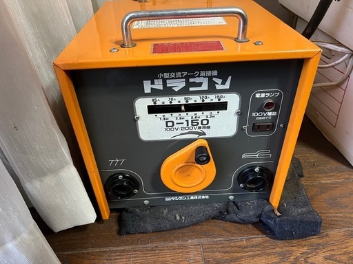 小型交流アーク溶接機