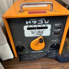 小型交流アーク溶接機