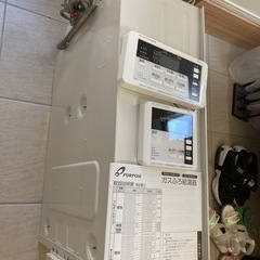 給湯器ecoジョーズの画像