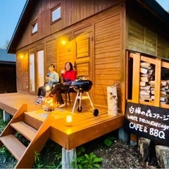 天都山　グランピング施設！　清掃スタッフ　募集中の画像