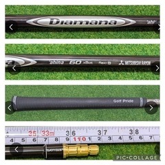 福岡県のテーラーメイドの中古が安い!激安で譲ります・無料で 福岡県のテーラーメイドの中古が安い!激安で譲ります・無料で