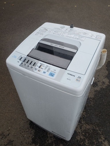 ♦️ 日立電気洗濯機【2015年式】NW-Z78