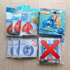 最終値下げ！残りわずか！【新品】海、水遊び！！　 ホエールライダ...