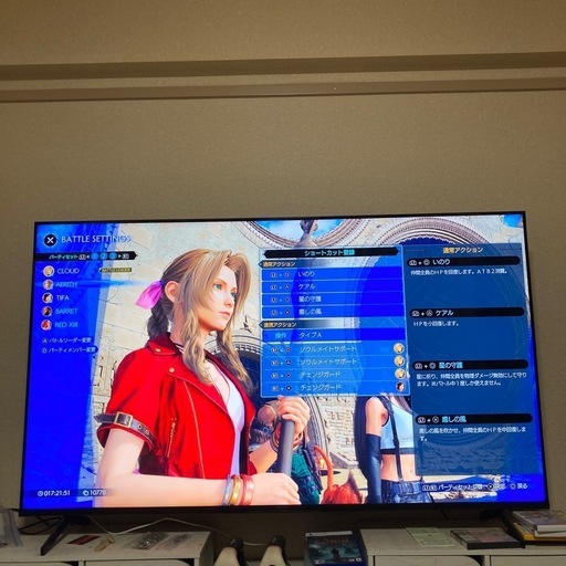 SONY BRAVIA65インチ