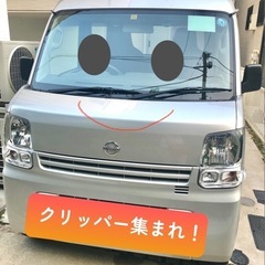 燃費爆上がり🔥軽自動車の出張お手入れ🚙