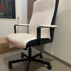 IKEA チェア　オフィスチェア 