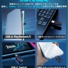 【新品】ゲーミングヘッドセット ワイヤレスの画像