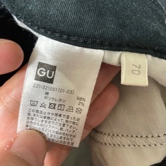 ジーユー　スキニーパンツの画像