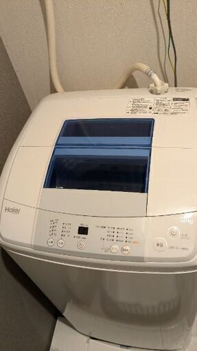 【バラ売り対応可】一人暮らし生活家電（洗濯機、冷蔵庫、電子レンジ）