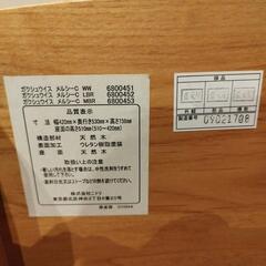 学習椅子 ニトリ メルシーC　2脚セットバラ売り可の画像