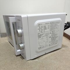 🍎YAMADASELECT 単機能電子レンジ YMW-M17JW5の画像