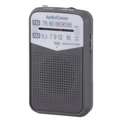 AM/FMポケットラジオ