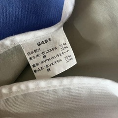 アズワン 防水シーツ敬老の日 防水シート 防水バット 3枚セット防水シーツ 防水パットの画像