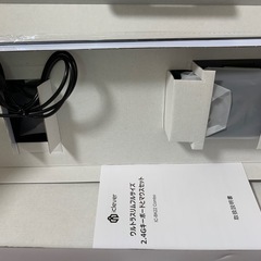 キーボードの画像