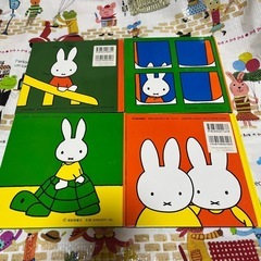絵本　ミッフィー 　うさこちゃん4冊の画像