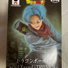 ドラゴンボール超　soulXsoul〜TRUNKS〜