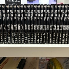 黒執事漫画