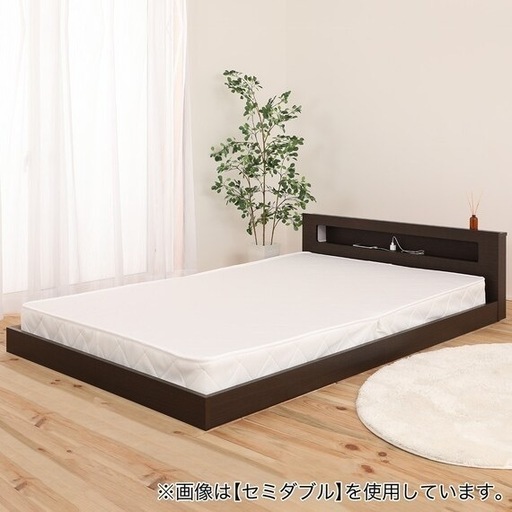 ニトリダブル棚・照明・コンセント付きフロアベッドフレーム