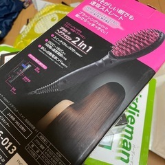 ショップジャパン ヘアブラシ  ヘアアイロン 電動の画像