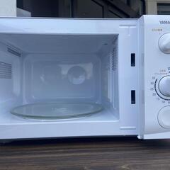 山善 YAMAZEN 電子レンジ MW-D196(W)5 2014年製 Amazon | 山善 電子レンジ(東日本50Hz専用) ホワイト MW-D196(W