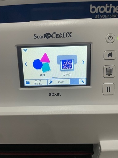 【最終値下げ】ブラザー brother カッティングマシン  ScanNCutDX SDX85