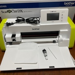 【最終値下げ】ブラザー brother カッティングマシン  ScanNCutDX SDX85