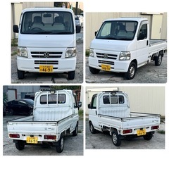 🌏アクティトラック🌏8万km台🌏エアコン、パワーステアリング🌏5速マニアル、4WD🌏車検2年🌏乗って帰れますの画像