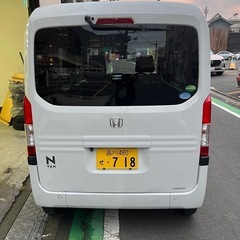 車検2年取得済！乗って帰れる！装備良し！ホンダ N-VAN ホンダセンシング Lの画像
