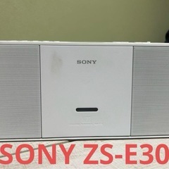  SONY ラジオ・CDデッキ　ZS-E30